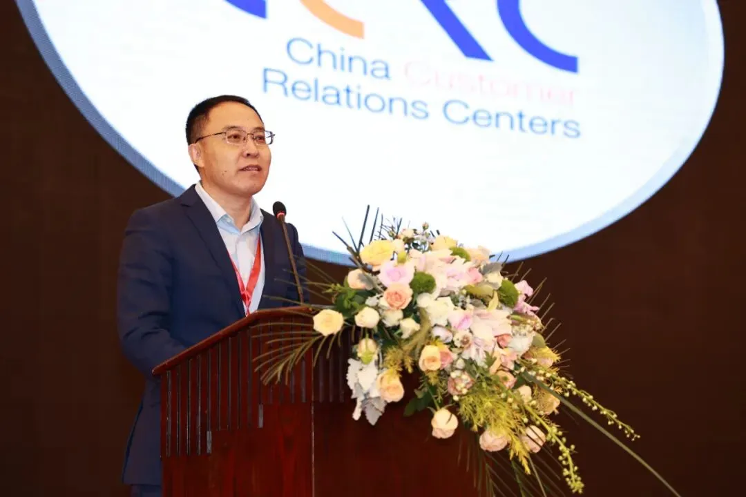 主题分享 | 《AI 智管 数驱营销》—— 泰盈科技集团股份有限公司  范小龙