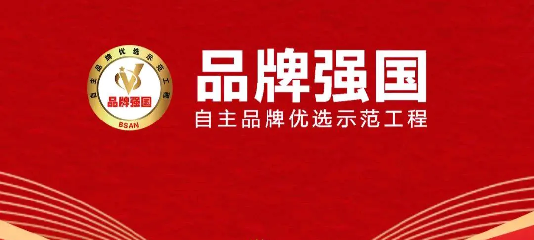 品牌策划丨打造现象级品牌的实战营销法则