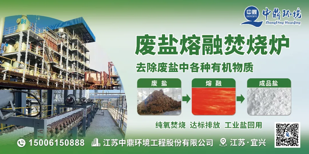 近期各主要地区氯乙烯市场分析