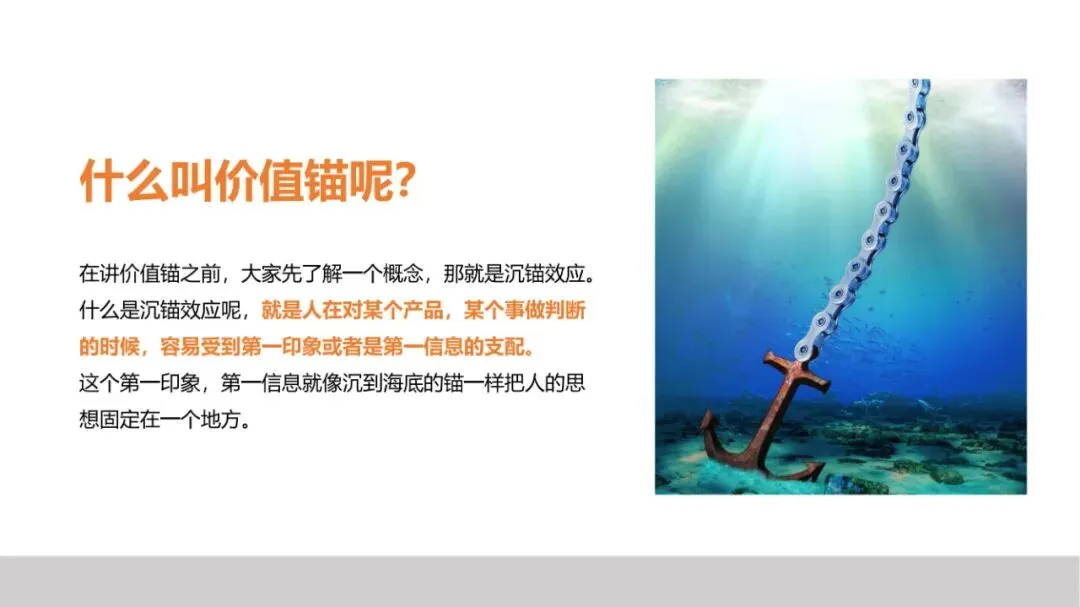 品牌策划丨打造现象级品牌的实战营销法则