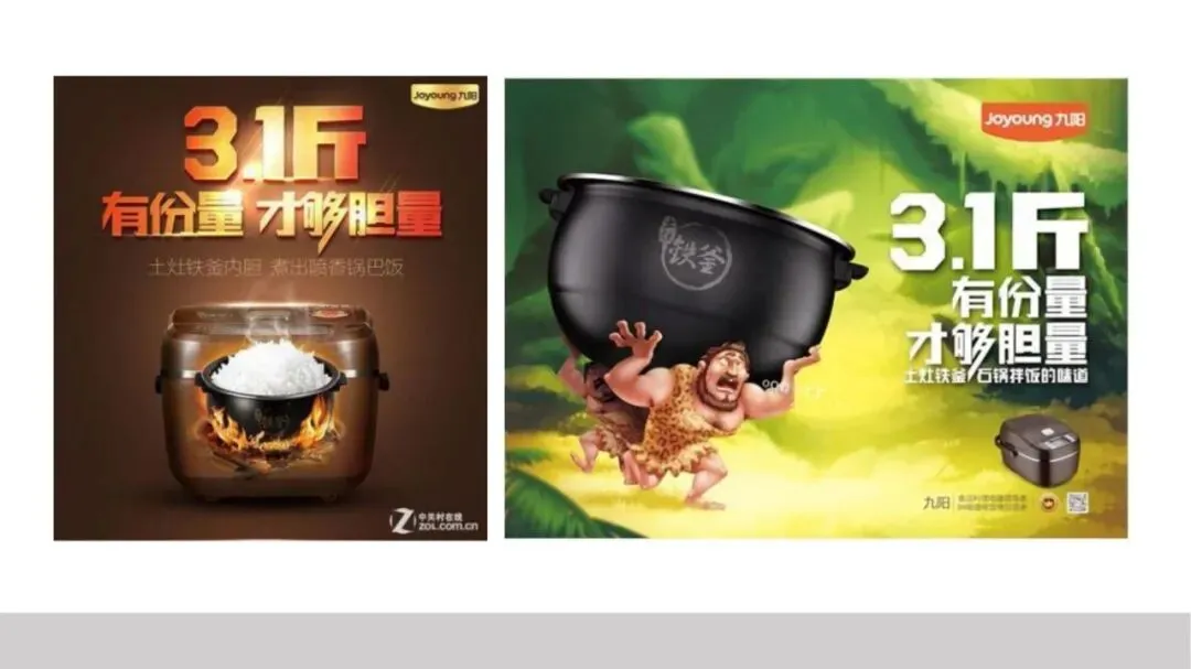 品牌策划丨打造现象级品牌的实战营销法则