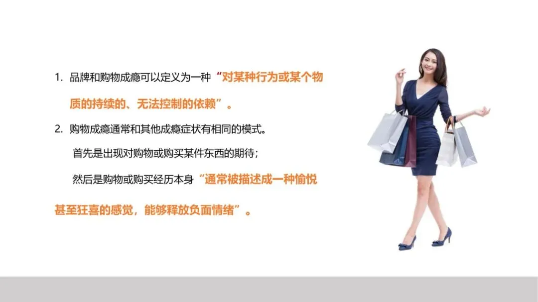 品牌策划丨打造现象级品牌的实战营销法则