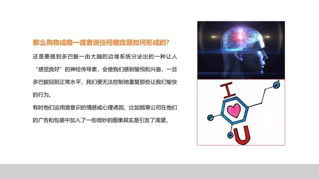 品牌策划丨打造现象级品牌的实战营销法则