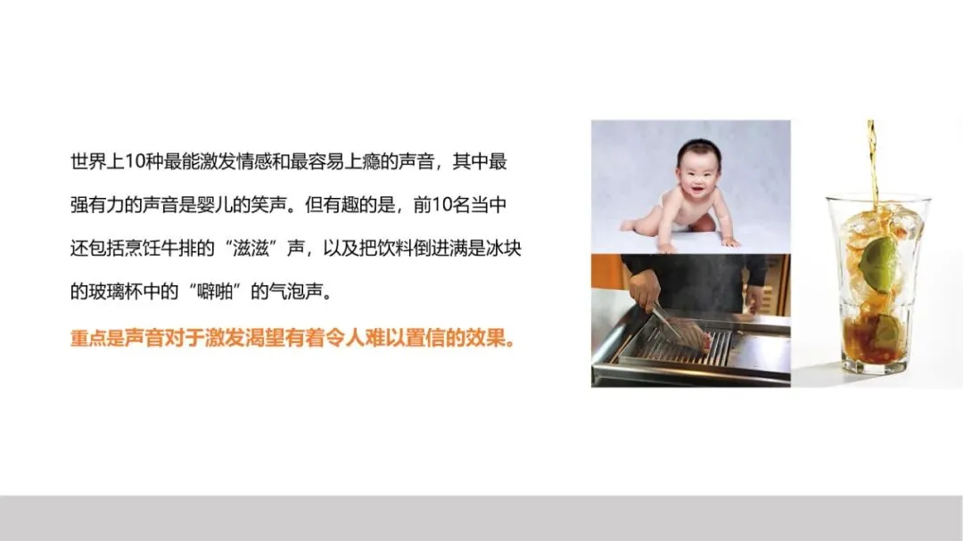 品牌策划丨打造现象级品牌的实战营销法则