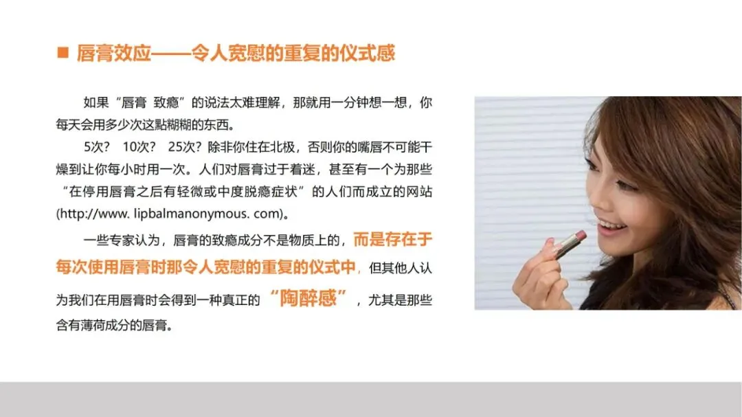 品牌策划丨打造现象级品牌的实战营销法则