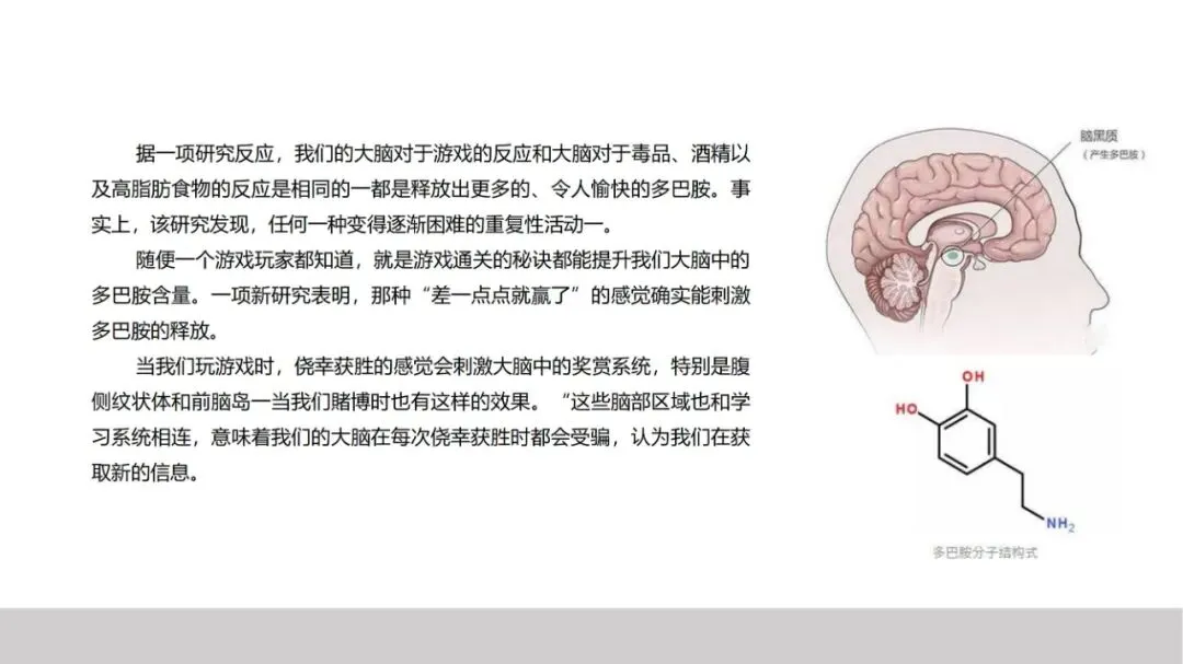 品牌策划丨打造现象级品牌的实战营销法则