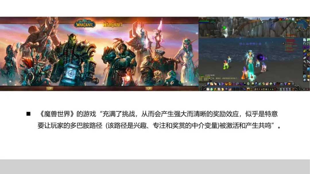 品牌策划丨打造现象级品牌的实战营销法则