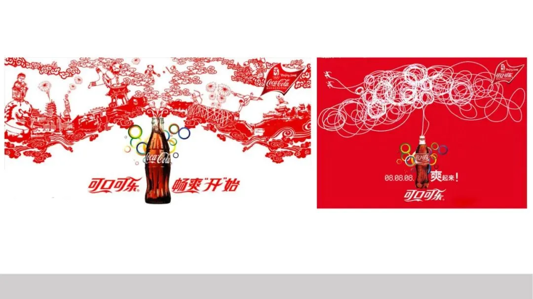 品牌策划丨打造现象级品牌的实战营销法则