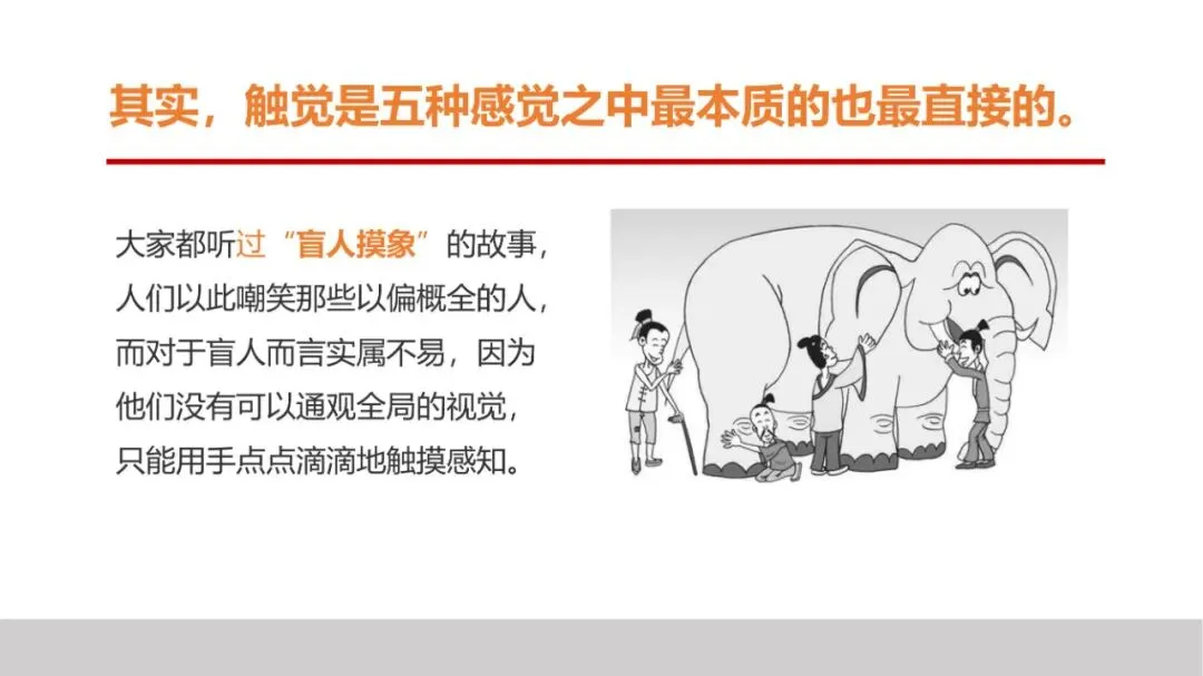 品牌策划丨打造现象级品牌的实战营销法则