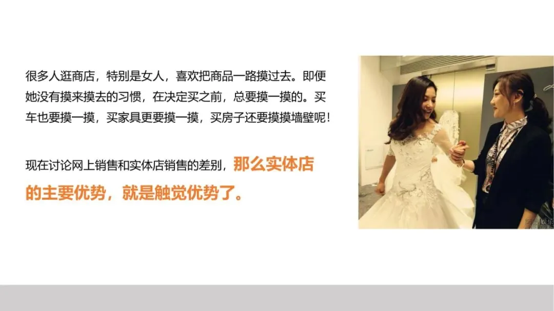 品牌策划丨打造现象级品牌的实战营销法则