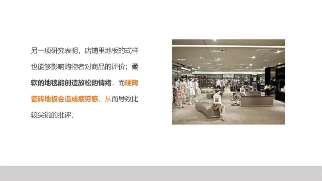 品牌策划丨打造现象级品牌的实战营销法则