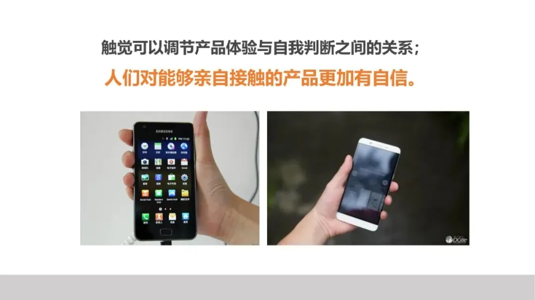 品牌策划丨打造现象级品牌的实战营销法则