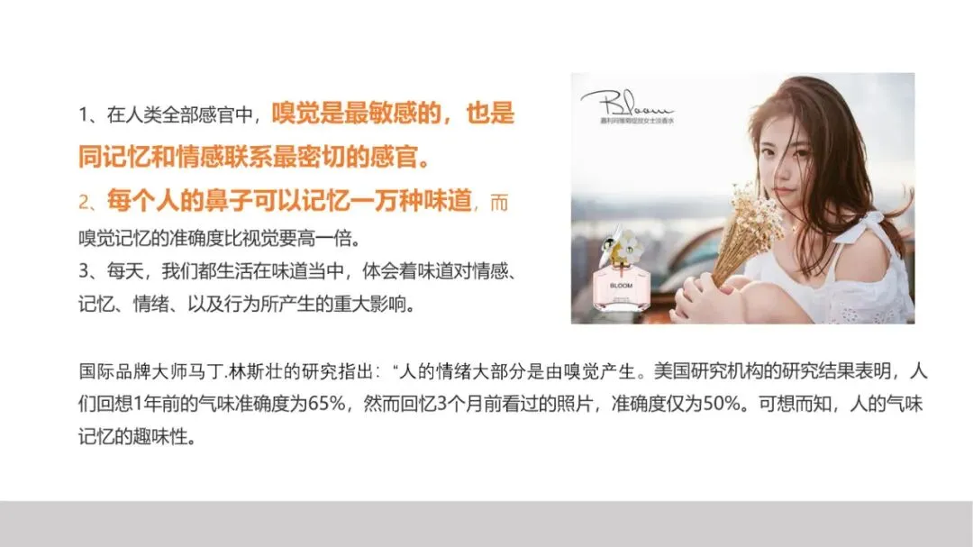 品牌策划丨打造现象级品牌的实战营销法则