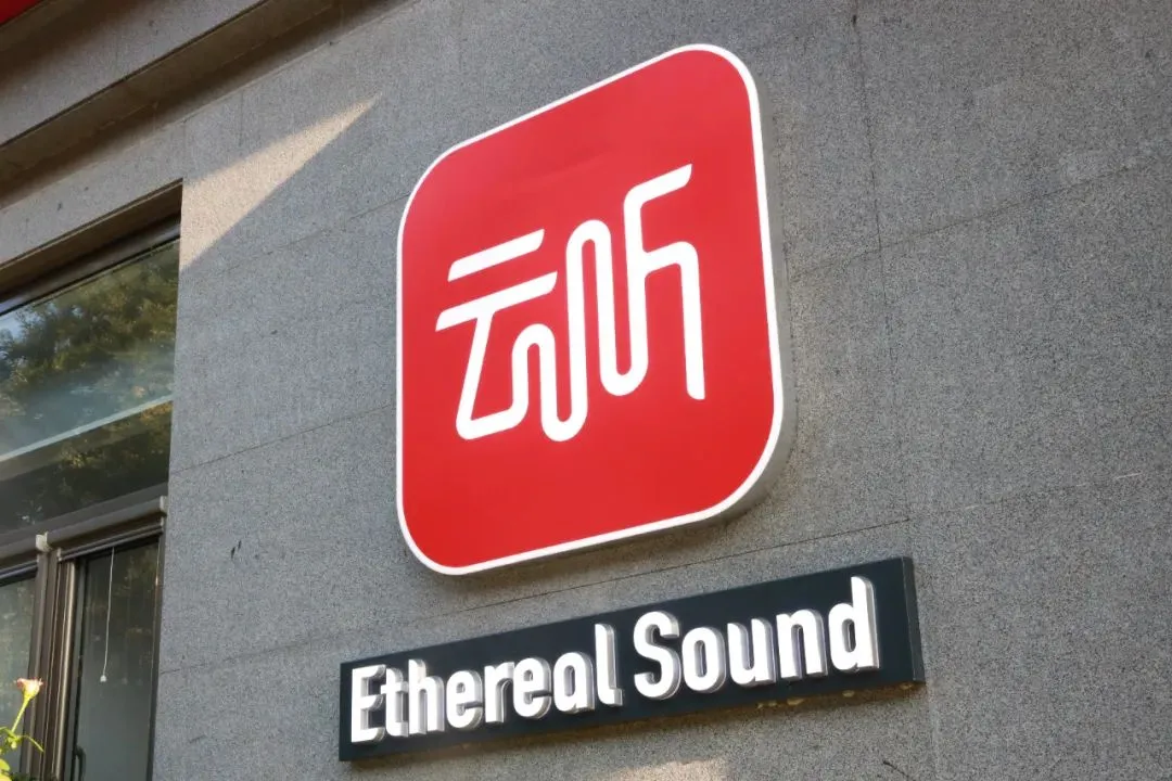 2026年播客营销该怎么做