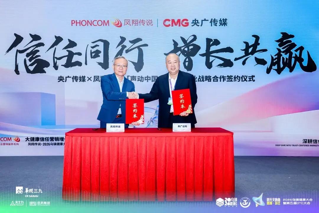 2026年播客营销该怎么做