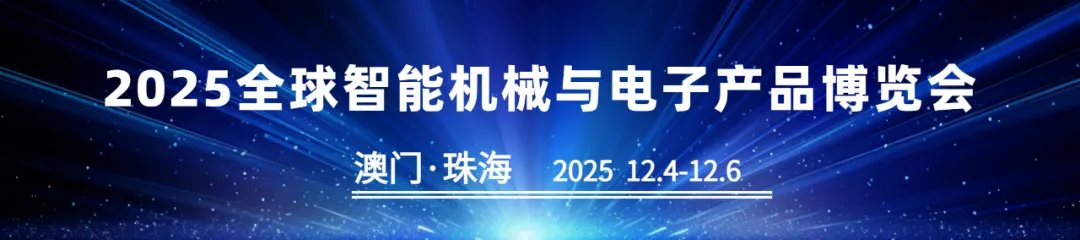 嘉宾介绍 | 山东联通客户服务营销中心智能运营室负责人——庞玉莉