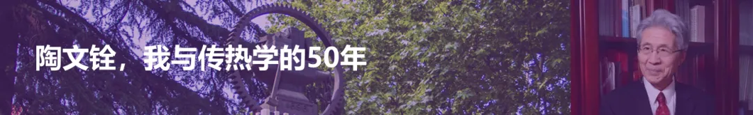 新朋股份液冷相关业务处于市场拓展阶段