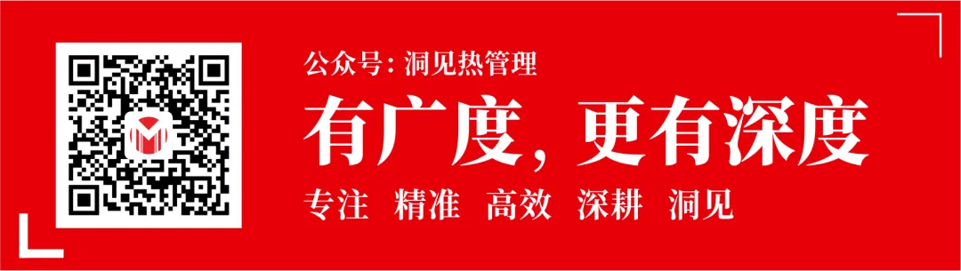 新朋股份液冷相关业务处于市场拓展阶段