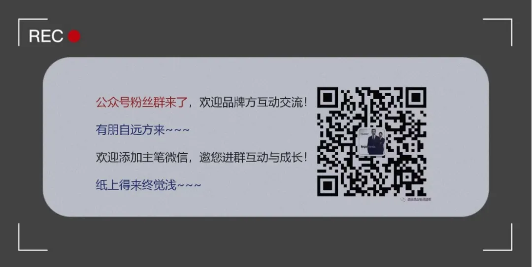 化妆品标准 | 评估化妆品市场地位别踩坑!标准规范明确了这些数据采集、清洗标准……