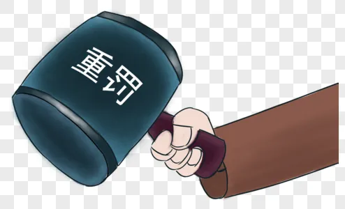 7家电商平台被罚没35.97亿元 市场监管总局重拳整治“幽灵外卖”