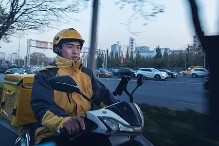 7家电商平台被罚没35.97亿元 市场监管总局重拳整治“幽灵外卖”