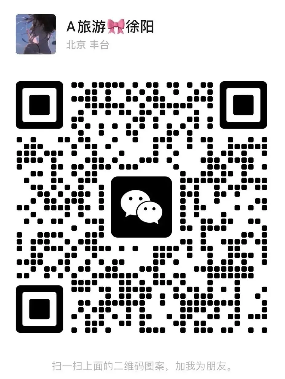 【超爆疯抢】2999元市场孤品!全景尼泊尔6月纯玩,仅前10名限时抢!