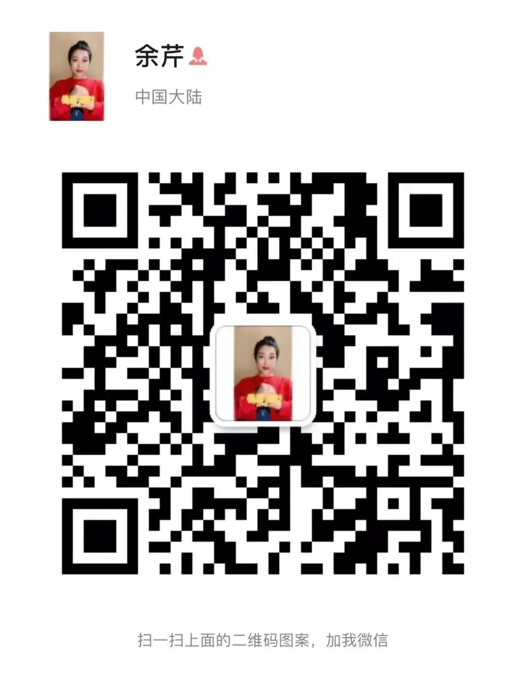 【超爆疯抢】2999元市场孤品!全景尼泊尔6月纯玩,仅前10名限时抢!