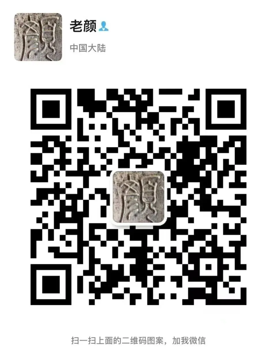 【超爆疯抢】2999元市场孤品!全景尼泊尔6月纯玩,仅前10名限时抢!