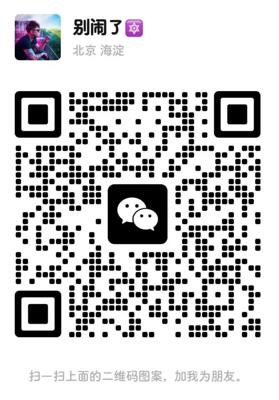 【超爆疯抢】2999元市场孤品!全景尼泊尔6月纯玩,仅前10名限时抢!