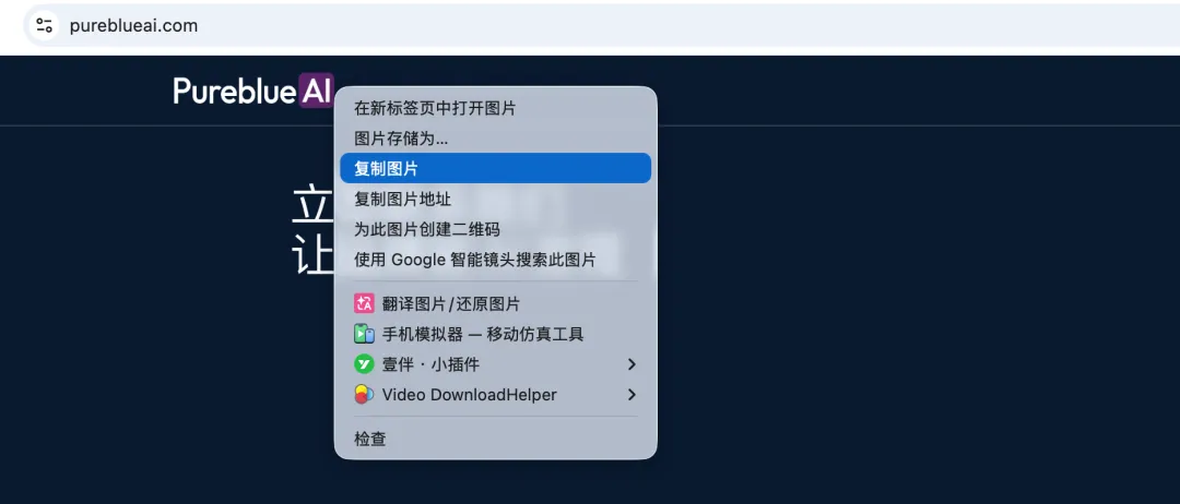 B2B 营销人必备的神级技巧