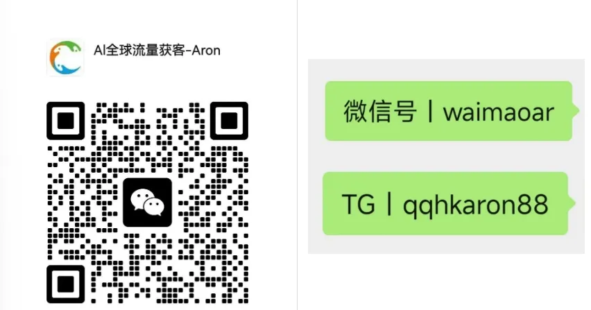 Facebook精准获客:用高级搜索找到行业决策人