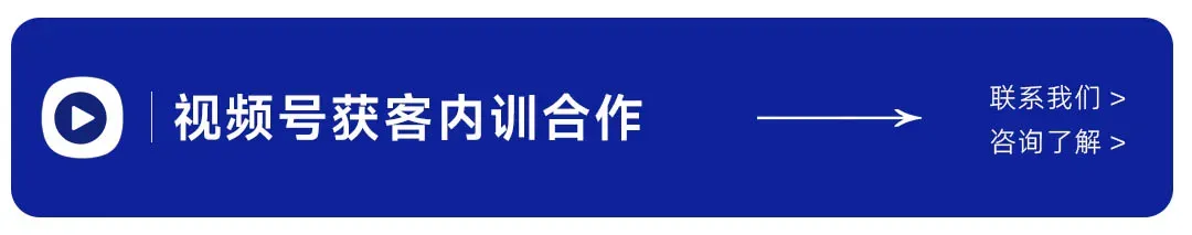 B2B 营销人必备的神级技巧