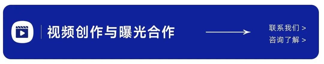 B2B 营销人必备的神级技巧
