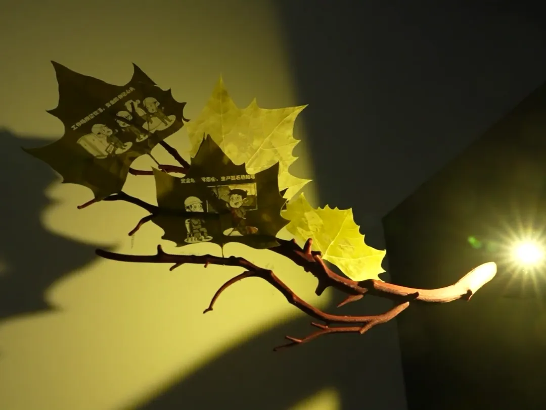 营销中心:文创作品展之安全“叶灯”