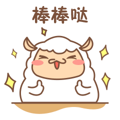 “甘其食”正式入驻塘栖古镇?塘栖早餐市场竞争越来越激烈了!