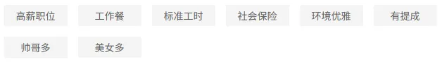 【曲靖招聘】招市场运营经理、网络营销专员,有社保,曲靖市市井文化传播有限公司招聘信息