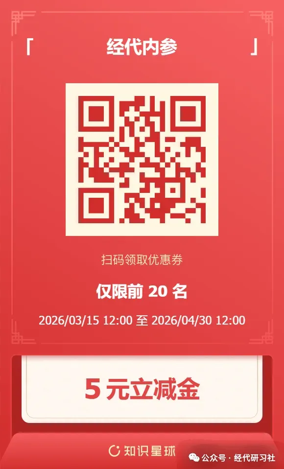 【政策解读】保险业销售误导整治:《保险产品适当性管理自律规范》深度解析