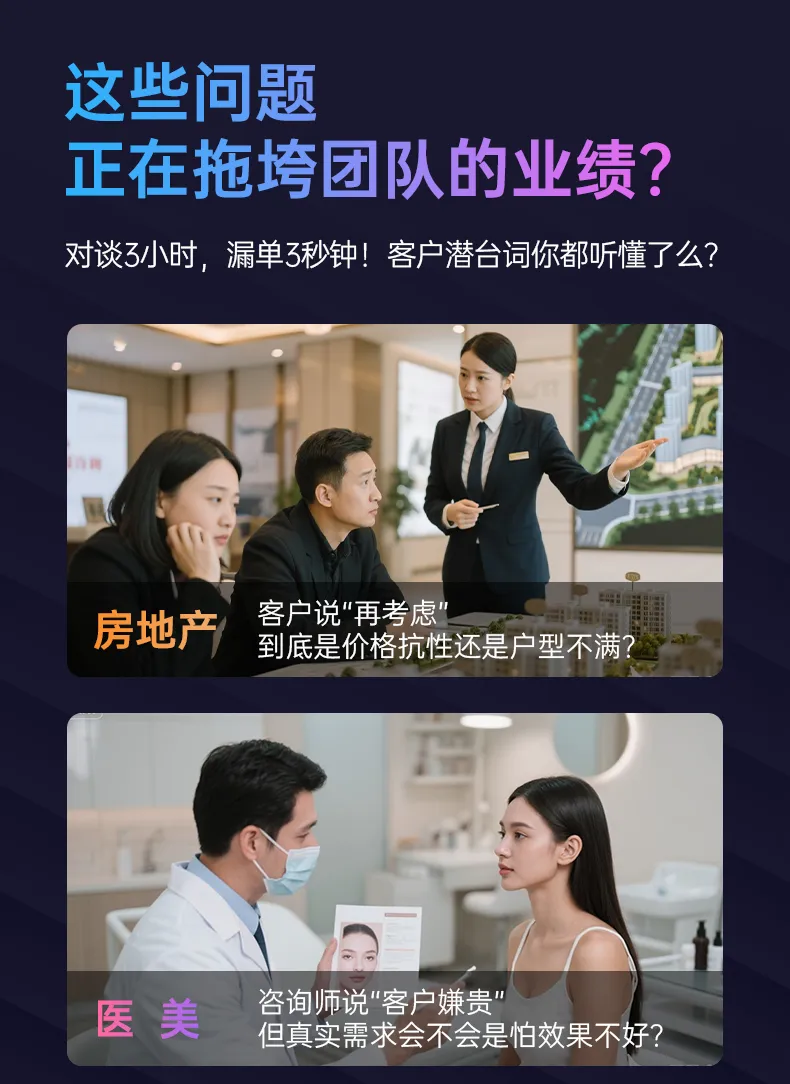 汽车营销革命:AI技术打造品效销全链路的深度案例解析