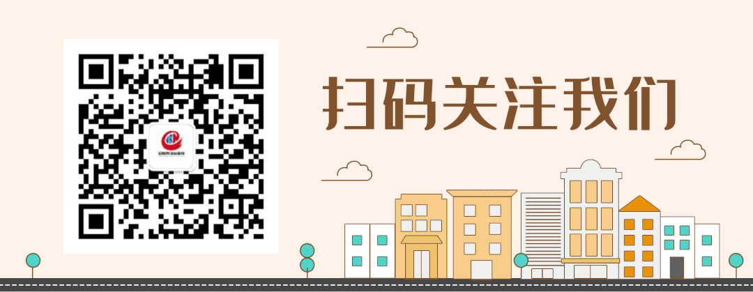 7家电商平台回应市场监管总局处罚;北京亦庄人形机器人半马冠军成绩超人类世界纪录……