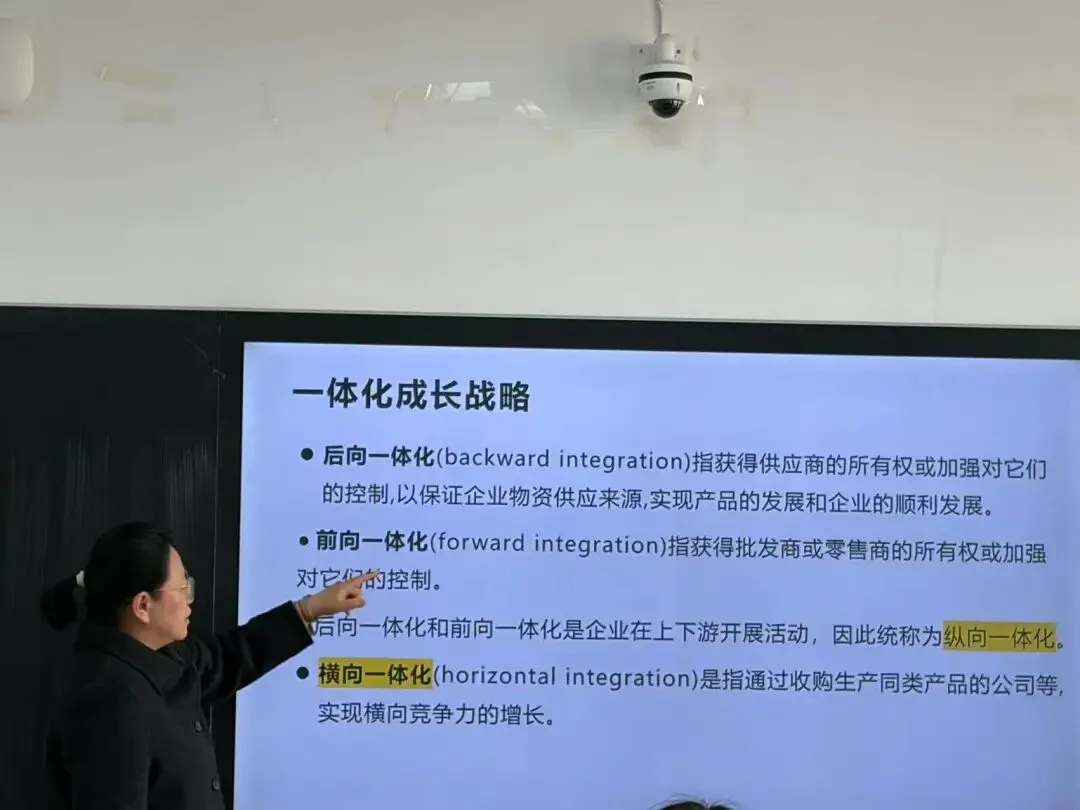 从战略视角洞察商业本质,用营销思维赋能管理实践–燕山大学MBA 2025级2班《市场》课程完美收官