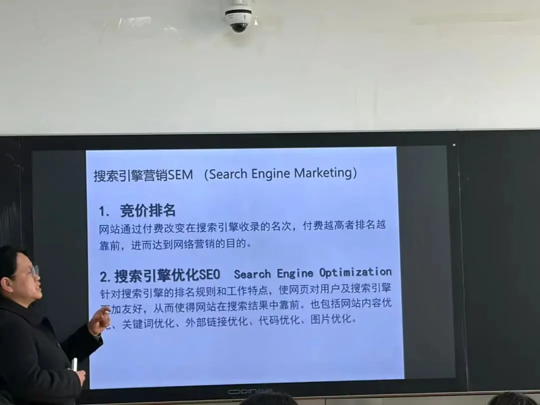从战略视角洞察商业本质,用营销思维赋能管理实践–燕山大学MBA 2025级2班《市场》课程完美收官