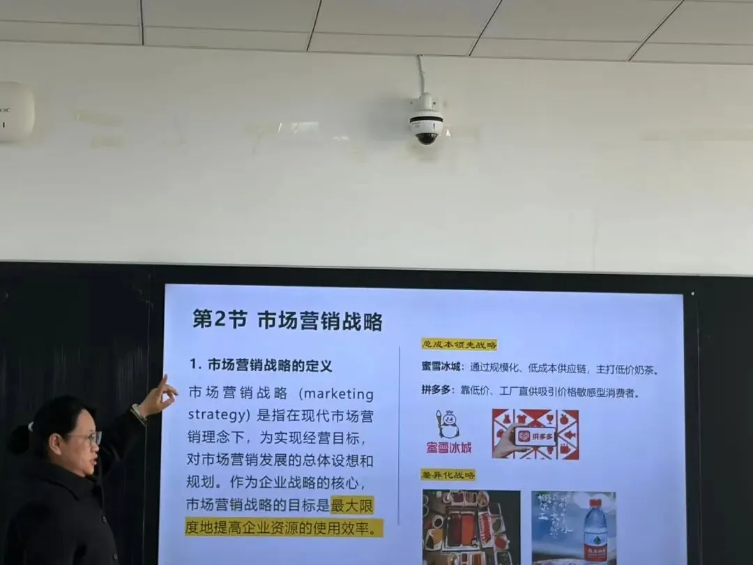 从战略视角洞察商业本质,用营销思维赋能管理实践–燕山大学MBA 2025级2班《市场》课程完美收官