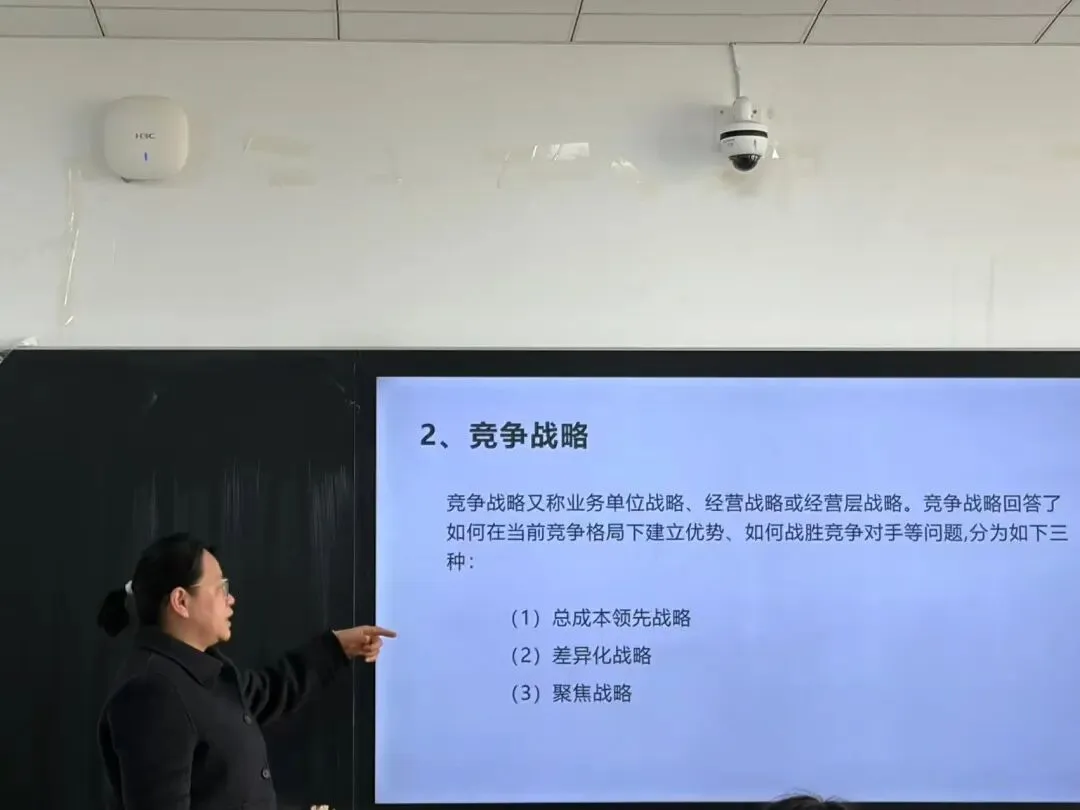 从战略视角洞察商业本质,用营销思维赋能管理实践–燕山大学MBA 2025级2班《市场》课程完美收官