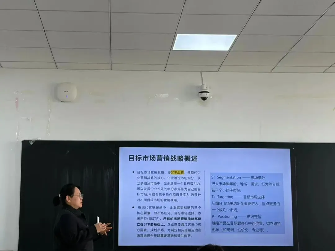 从战略视角洞察商业本质,用营销思维赋能管理实践–燕山大学MBA 2025级2班《市场》课程完美收官