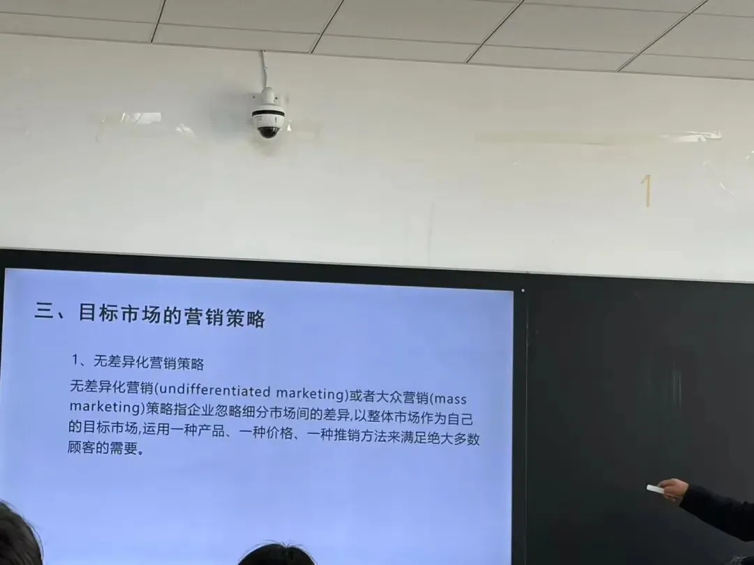 从战略视角洞察商业本质,用营销思维赋能管理实践–燕山大学MBA 2025级2班《市场》课程完美收官