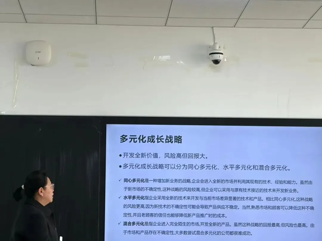 从战略视角洞察商业本质,用营销思维赋能管理实践–燕山大学MBA 2025级2班《市场》课程完美收官