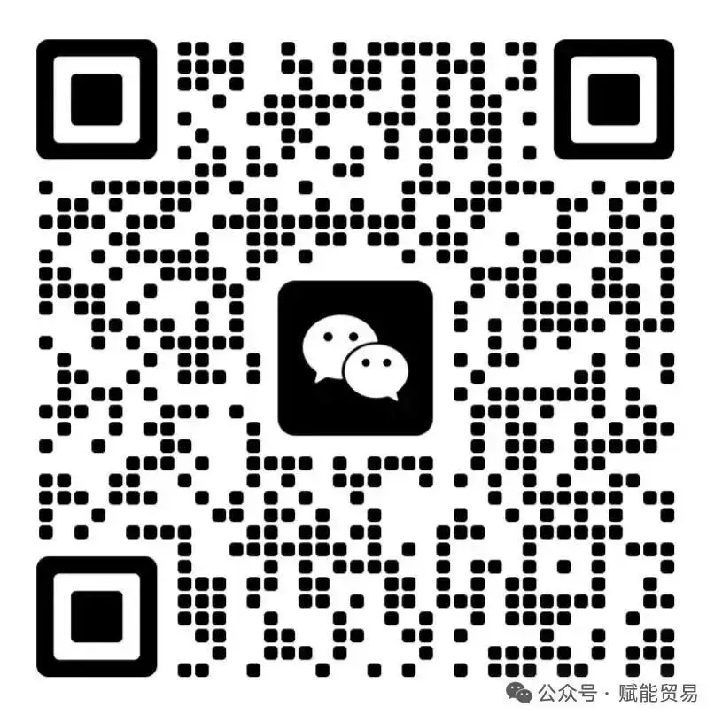 2025年中国出口大蒜的主要市场分析