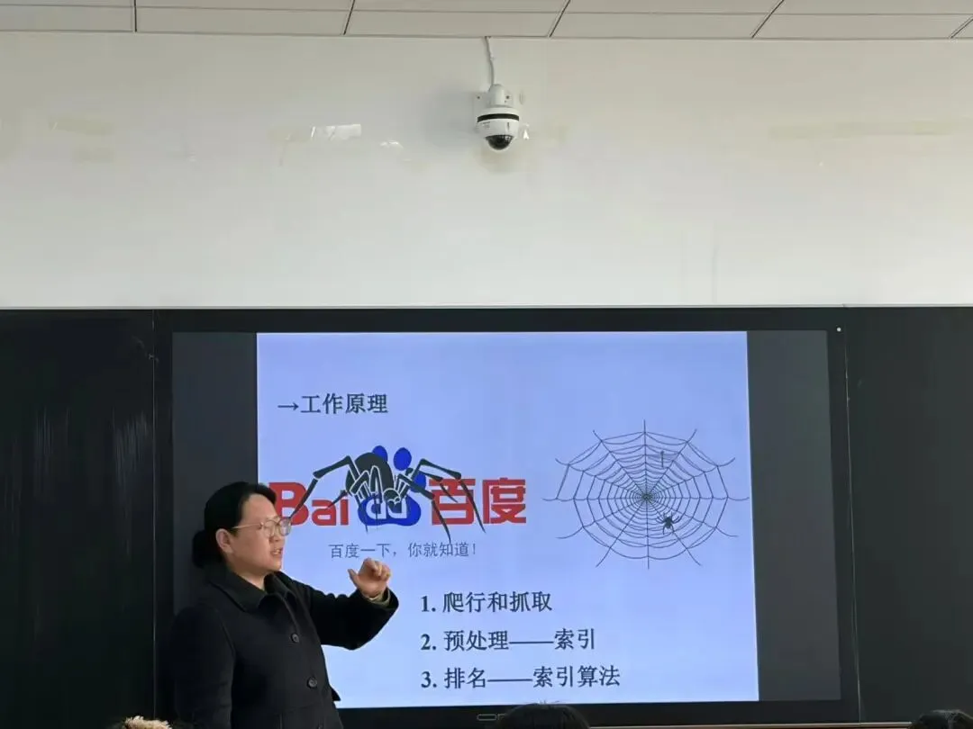 从战略视角洞察商业本质,用营销思维赋能管理实践–燕山大学MBA 2025级2班《市场》课程完美收官