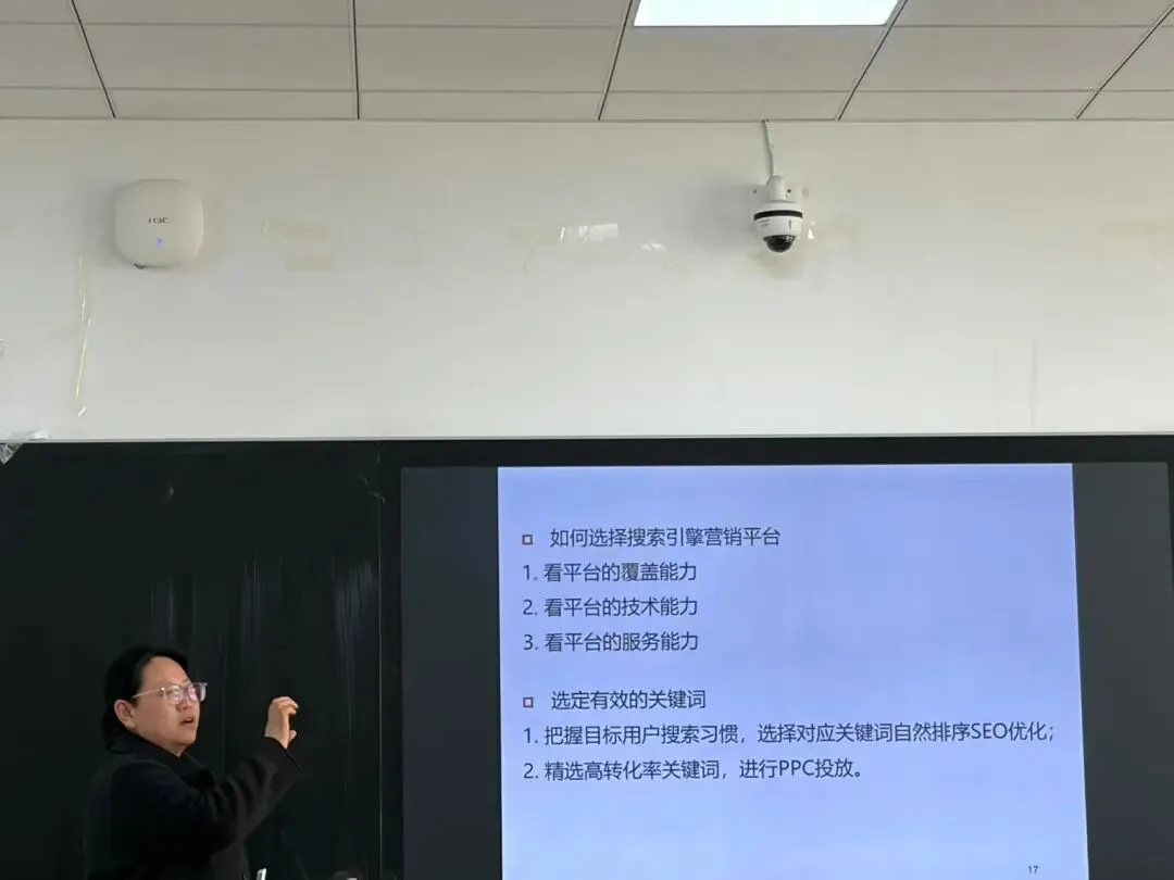 从战略视角洞察商业本质,用营销思维赋能管理实践–燕山大学MBA 2025级2班《市场》课程完美收官