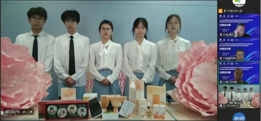 【数字营销赛道全国总决赛】2026年全国高校商业精英挑战赛品牌策划竞赛数字赛道全国总决赛顺利举行